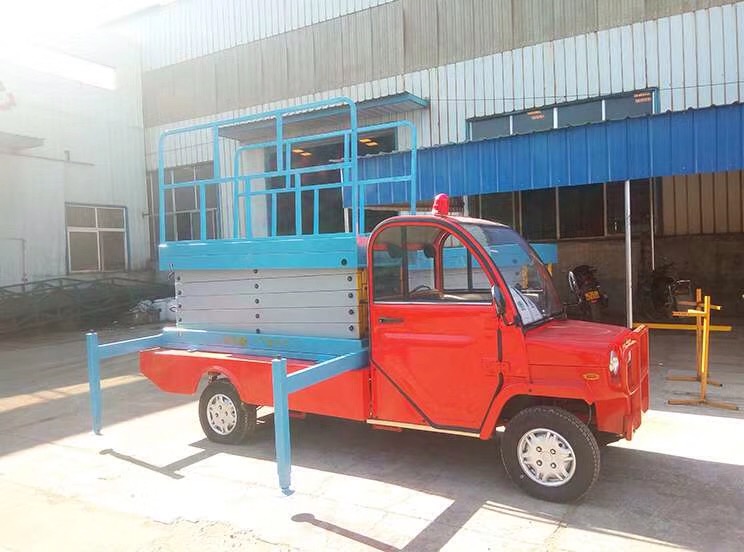 車(chē)載式升降機(jī)